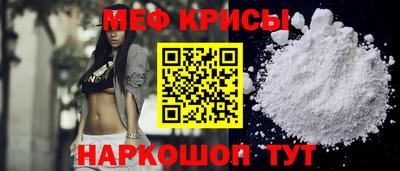 кокаин Коммунар