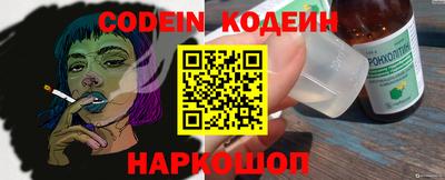 ALPHA-PVP Конаково