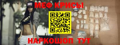 ALPHA-PVP Конаково