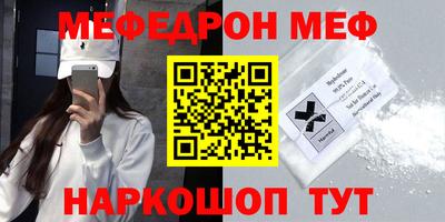 кокаин Коммунар