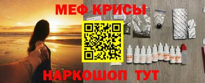 ALPHA-PVP Конаково