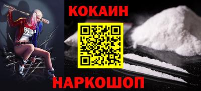 гашиш Комсомольск-на-Амуре