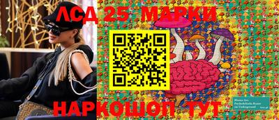 ALPHA-PVP Конаково