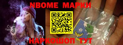гашиш Комсомольск-на-Амуре
