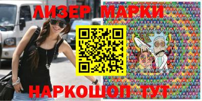 ALPHA-PVP Конаково