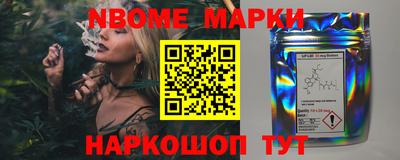 ALPHA-PVP Конаково