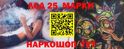 ALPHA-PVP Конаково