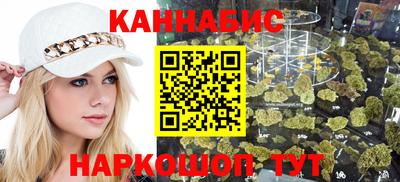 ALPHA-PVP Конаково