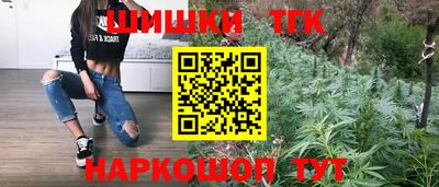 ALPHA-PVP Конаково