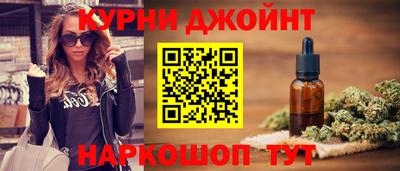 кокаин Коммунар