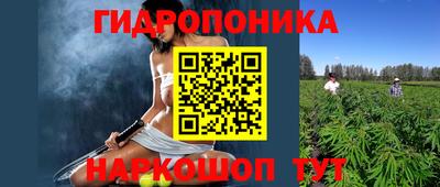 кокаин Коммунар