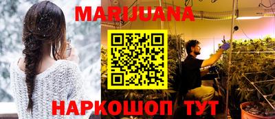 кокаин Коммунар