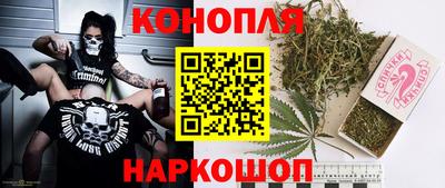 кокаин Коммунар