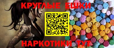 кокаин Коммунар