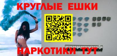 кокаин Коммунар