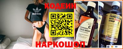 ALPHA-PVP Конаково