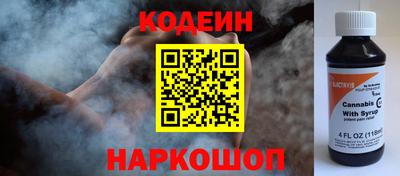 скорость Кулебаки