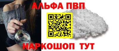 гашиш Комсомольск-на-Амуре