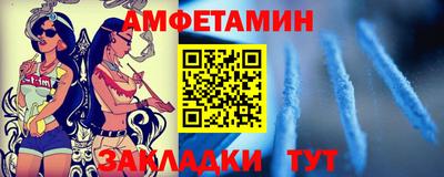 гашиш Комсомольск-на-Амуре