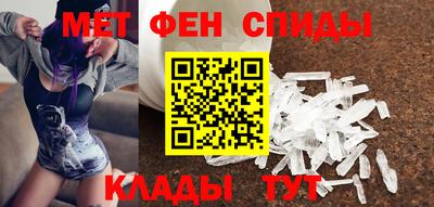 гашиш Комсомольск-на-Амуре
