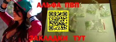 кокаин Коммунар