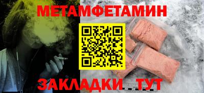 кокаин Коммунар
