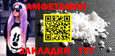 кокаин Коммунар