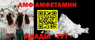 гашиш Комсомольск-на-Амуре
