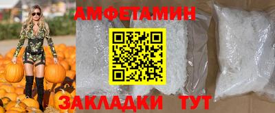 кокаин Коммунар
