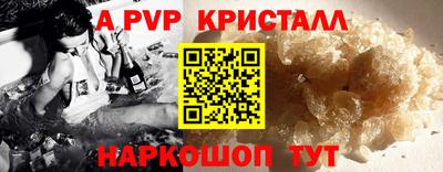 гашиш Комсомольск-на-Амуре