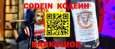герыч Кумертау