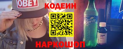 ALPHA-PVP Конаково