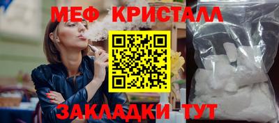 гашиш Комсомольск-на-Амуре